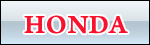 ホンダ