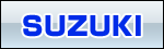 スズキ