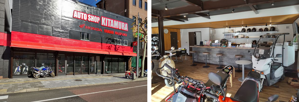 北村ホンダ 本店